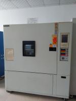 1m3恒温恒湿箱(32h)