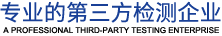 公司LOGO左